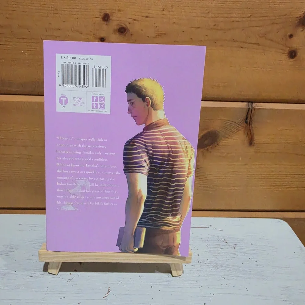 The Summer Hikaru Died, Vol. 5 (Volume 5) Paperback by Mokumokuren 9798855414592